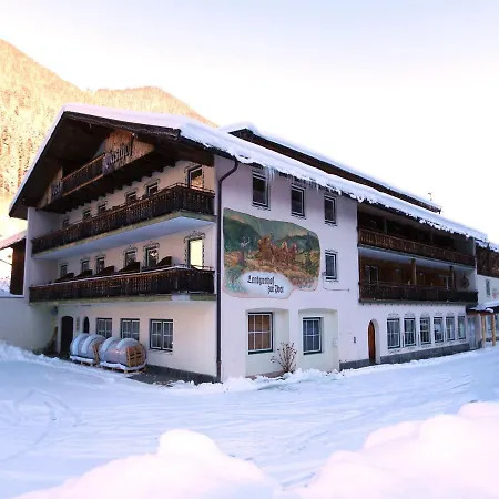 Alpenlodge, 12 公寓